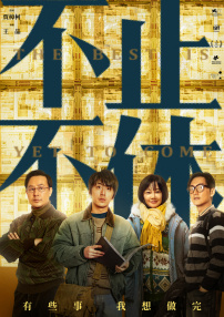 美女自己脱内衣私密部位无挡